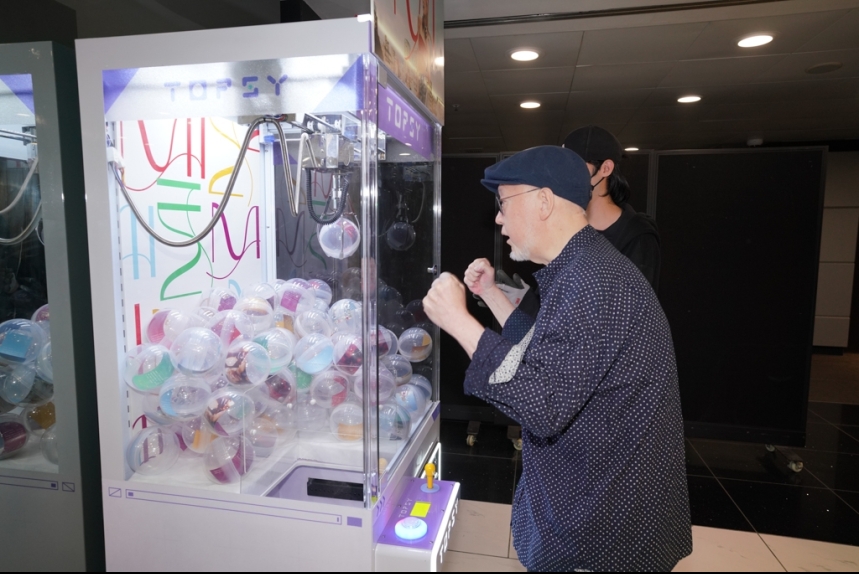 ma-news-14jul2024-28