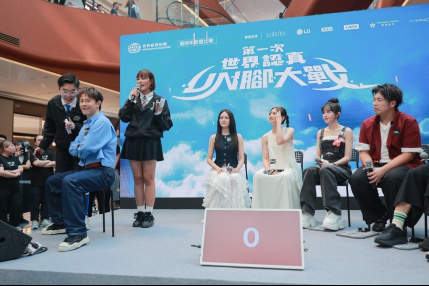 ma-news-8sep2025-3-3