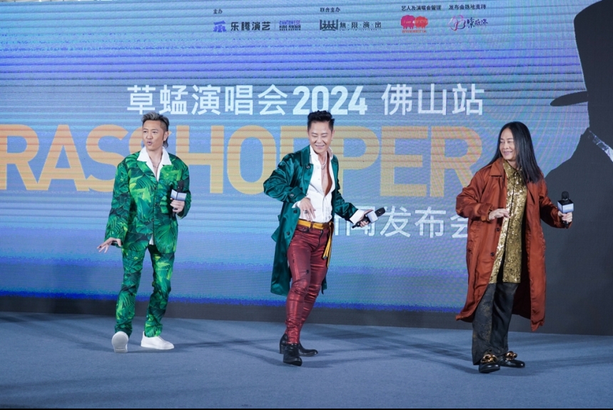 ma-news-16jun2024 (27 of 52)