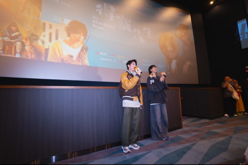 ma-news-10dec2024-10