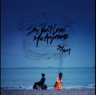 馮允謙_She-Dont-Love-Me-Anymore-595