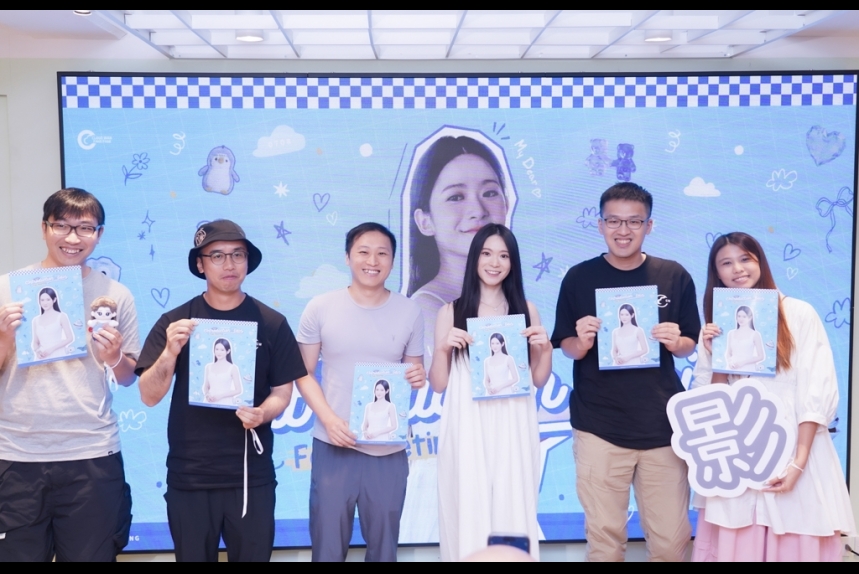 ma-news-12aug2024-13