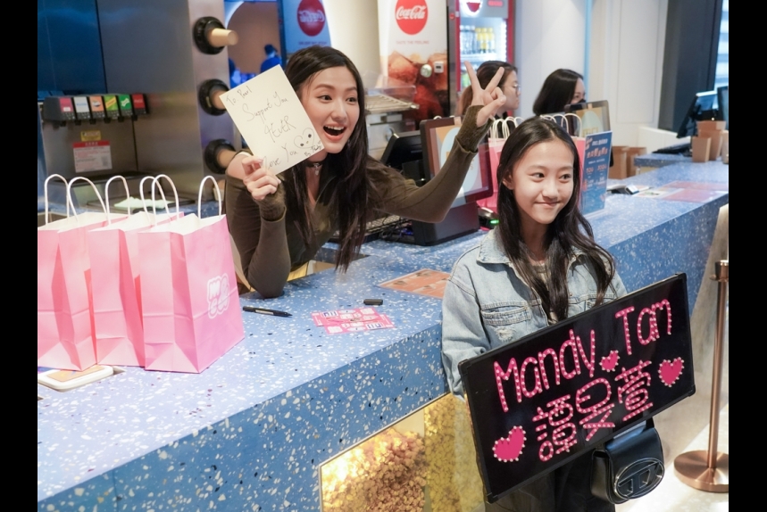 ma-news-13nov2023-23