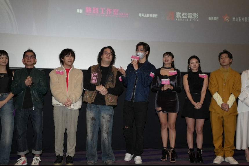 ma-news-18jan2024-34