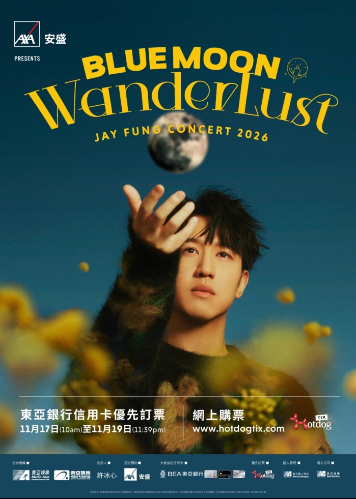 Jay_BMW_PB_KV_forMA_699981