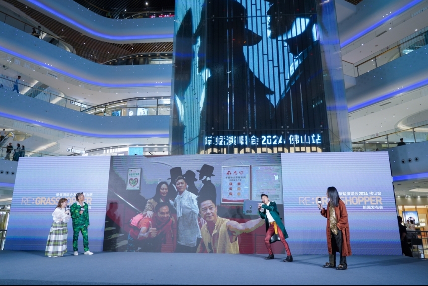 ma-news-16jun2024 (29 of 52)