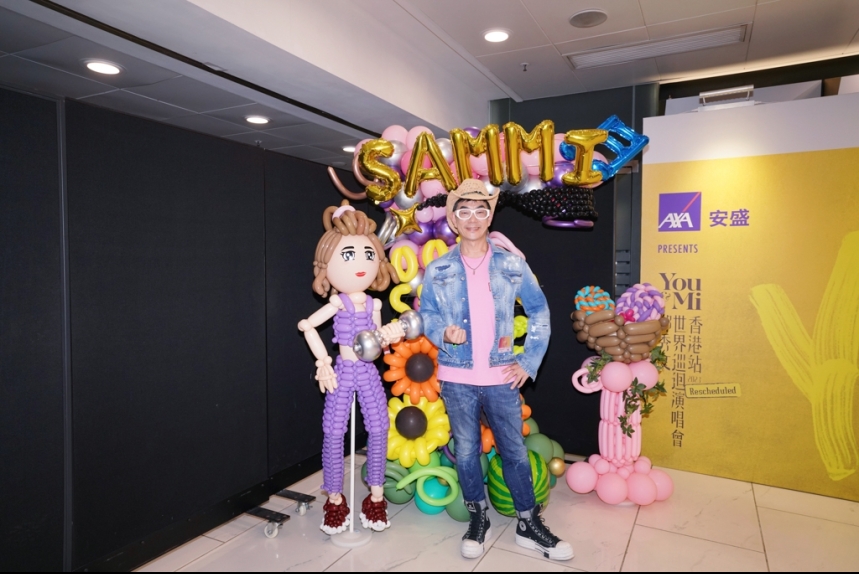 ma-news-17jul2024-17