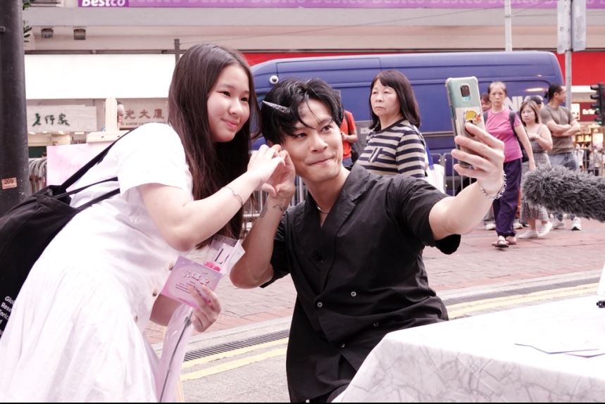 ma-news-20may2024-22