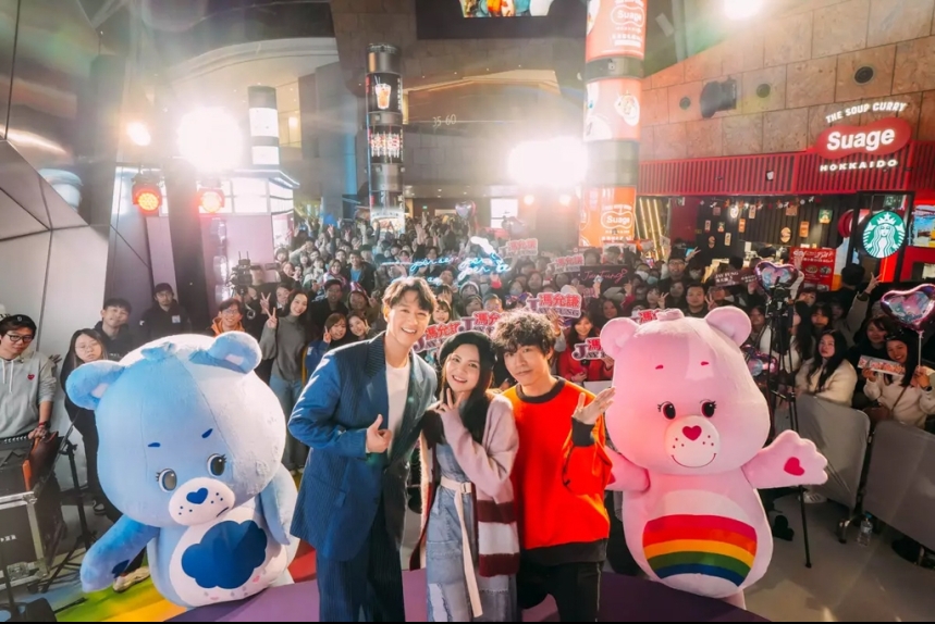 ma-news-26dec2023-2-10