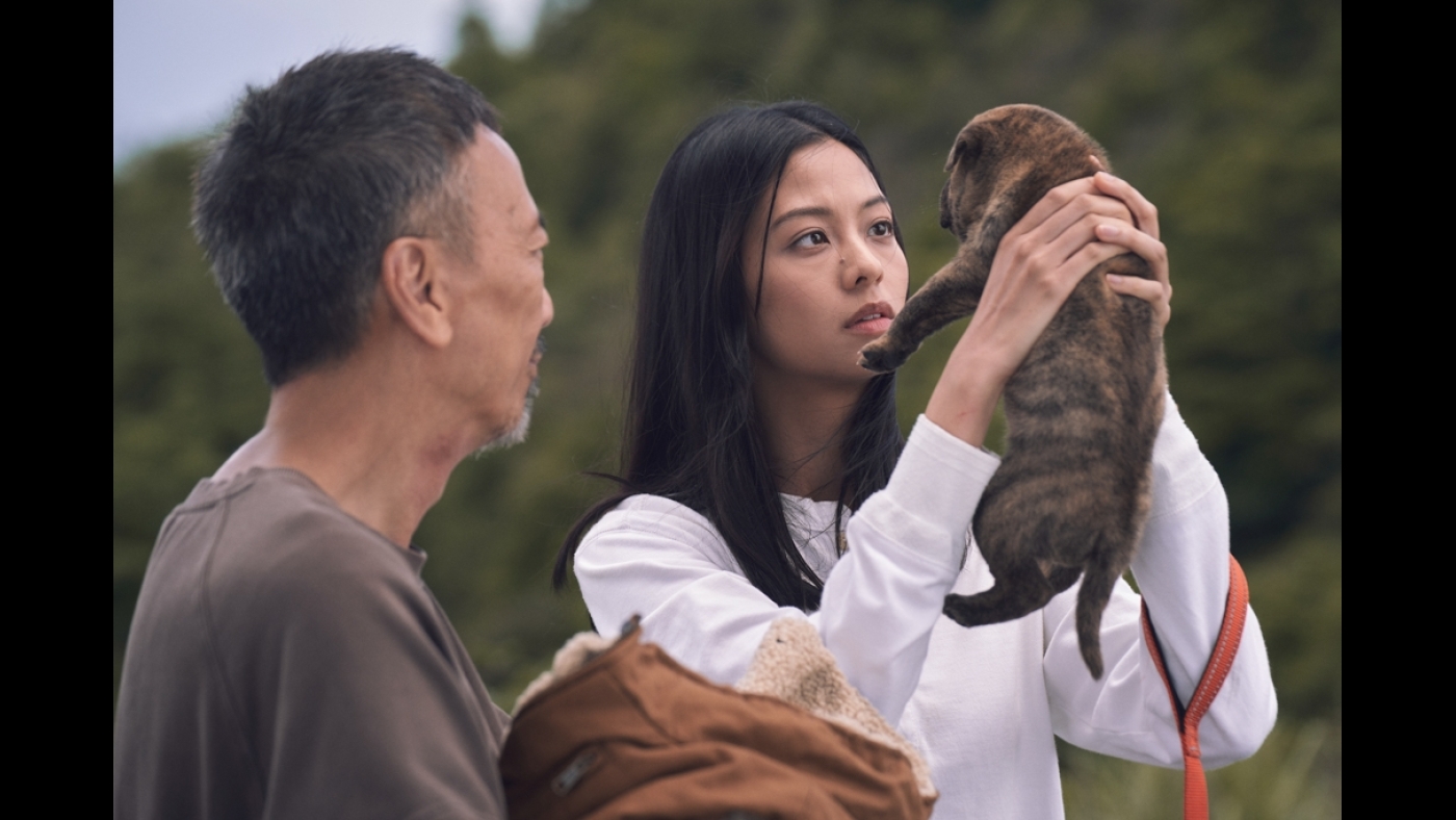 ma-news-5nov2024-1-19