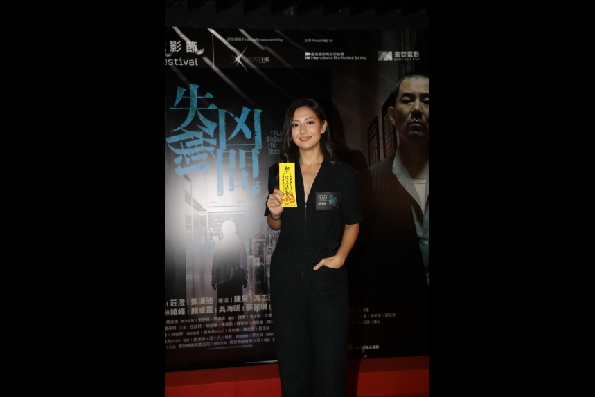 MA-news-21aug2022-21