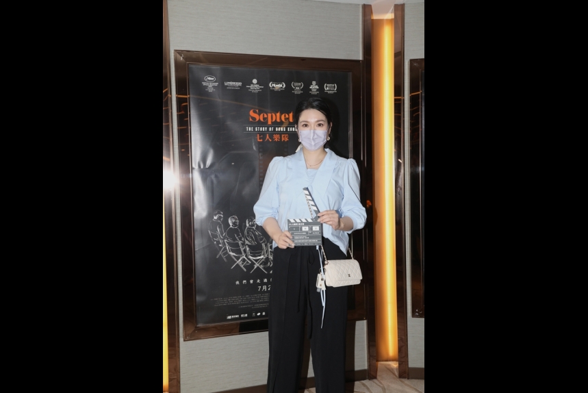 MA-news-22jul2022-b-16