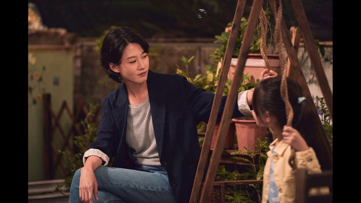 ma-news-5nov2024-1-25