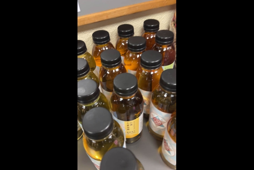 ma-news-16oct2023-24