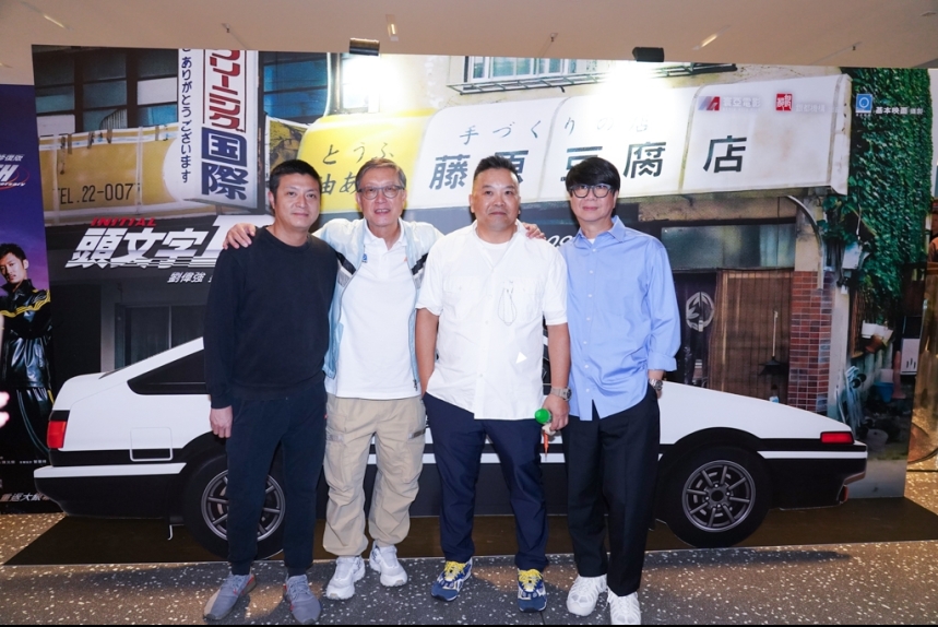 MA-news-19sep2025-17