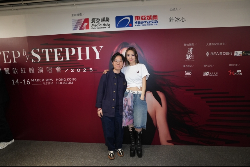 ma-news-15mar2025-67