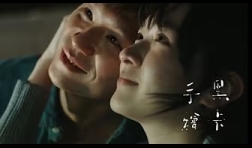 JayFung-手繪黑卡-I-drew-you-a-black-card-mv