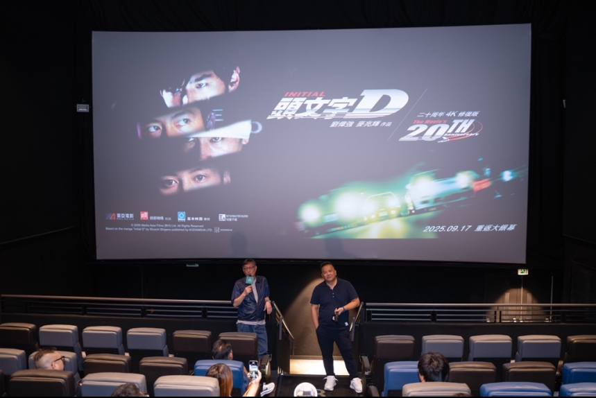 MA-news-15oct2025-32