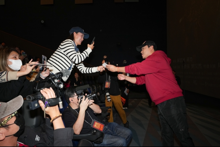 ma-news-12feb2025-39