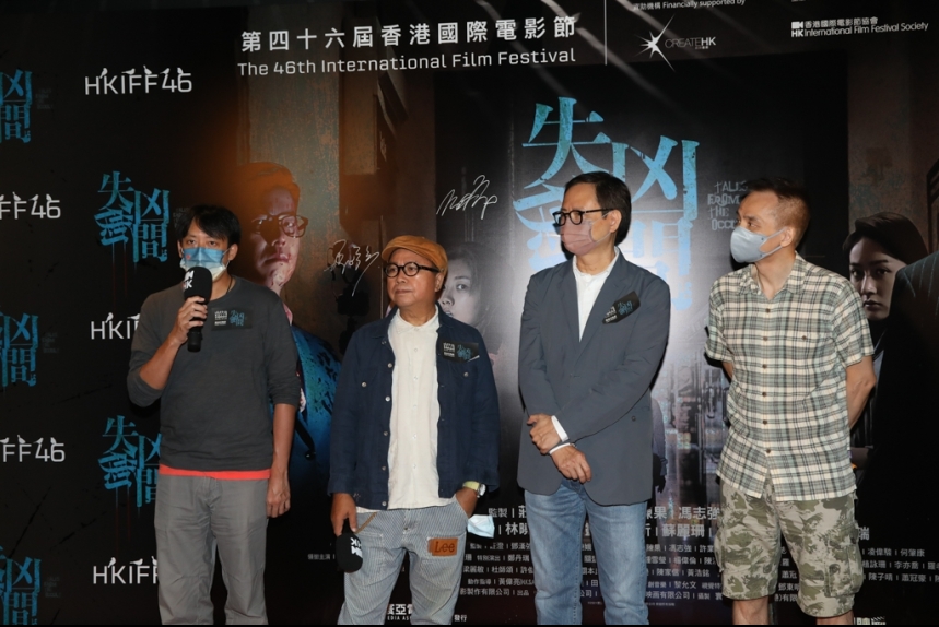 MA-news-21aug2022-29