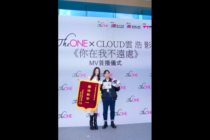 ma-news-25feb2025-34