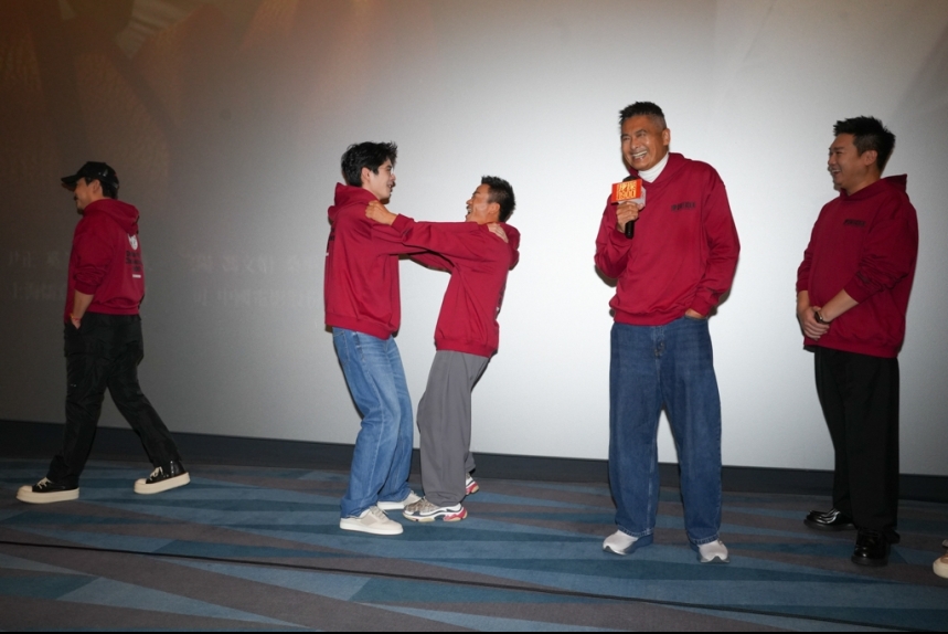 ma-news-12feb2025-40