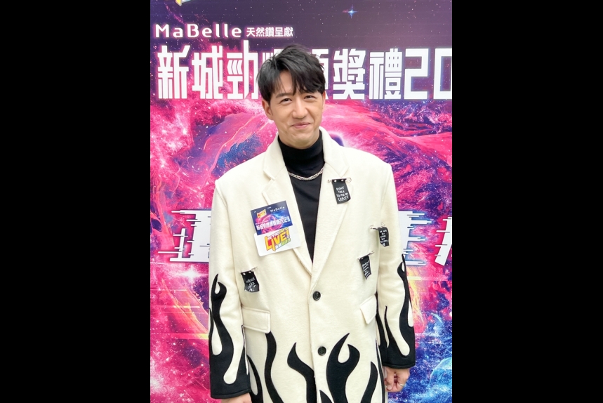 ma-news31oct2023-1-4