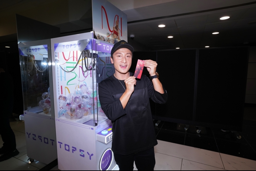 ma-news-22jul2024-19