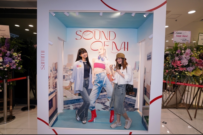 ma-news-17jul2024-11