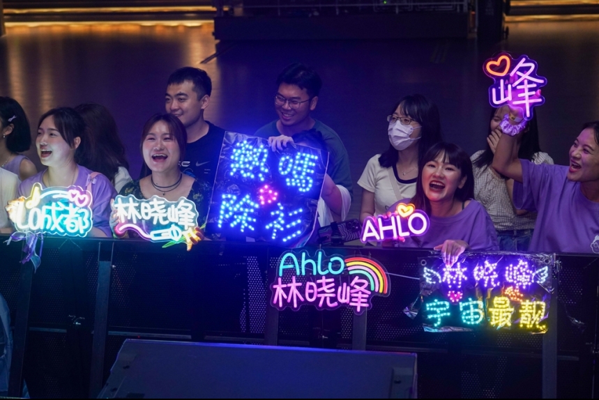 ma-news-18jun2024 (5 of 21)