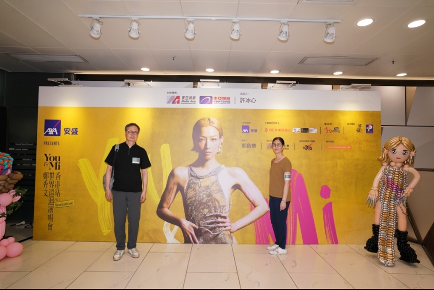 ma-news-15jul2024-16