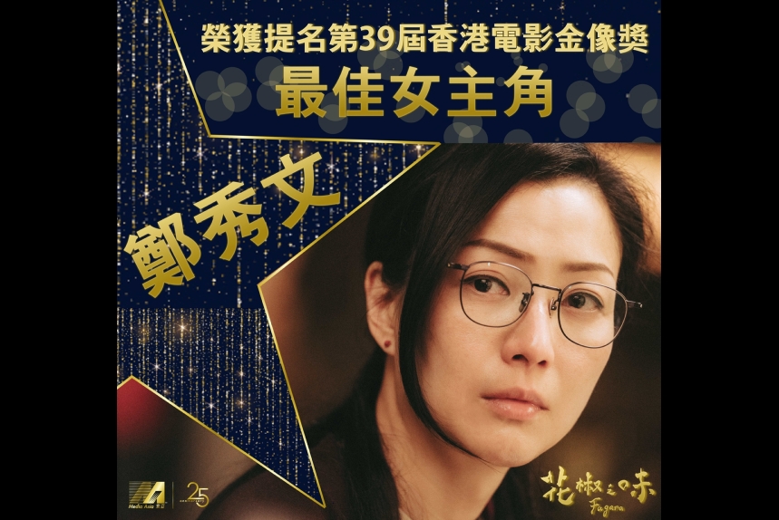 05cfa868047caaee157d26ddd713b713