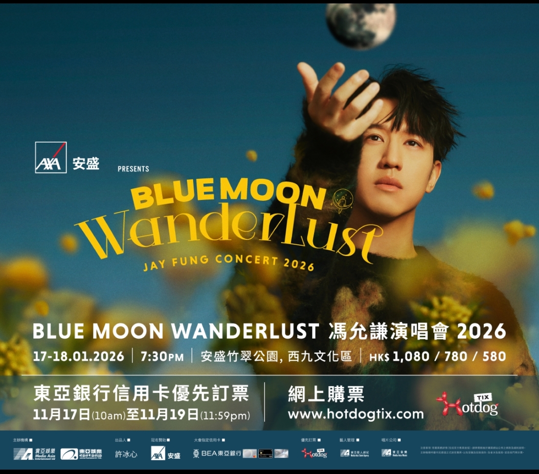 Jay_BMW_PB_KV_forMA_1120970