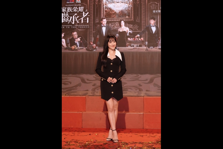 ma-news-13may2024-30