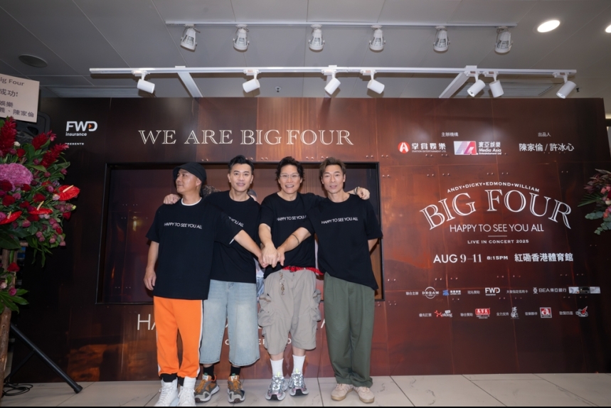 ma-news-14aug2025-100