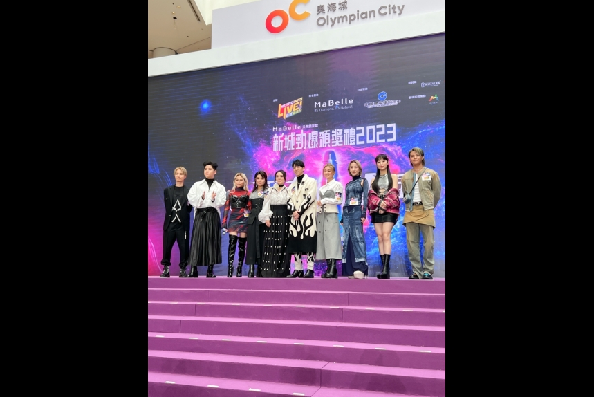 ma-news31oct2023-1-9