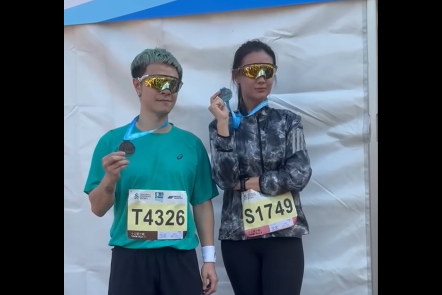 ma-news-12feb2025-2-7