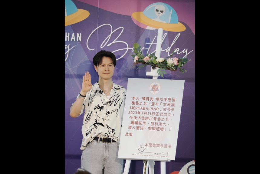 MA-news-17jul2023-11