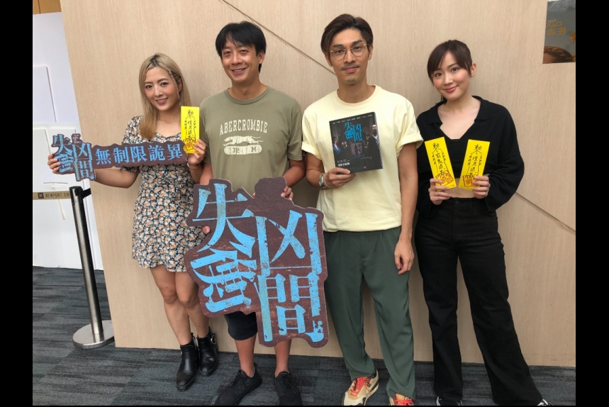 MA-news-20sep2022-20