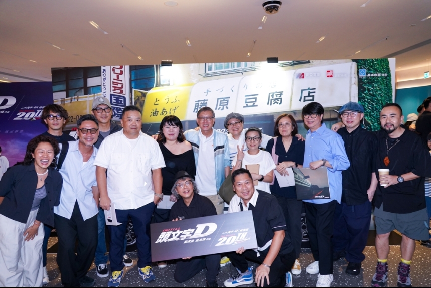 MA-news-19sep2025-15