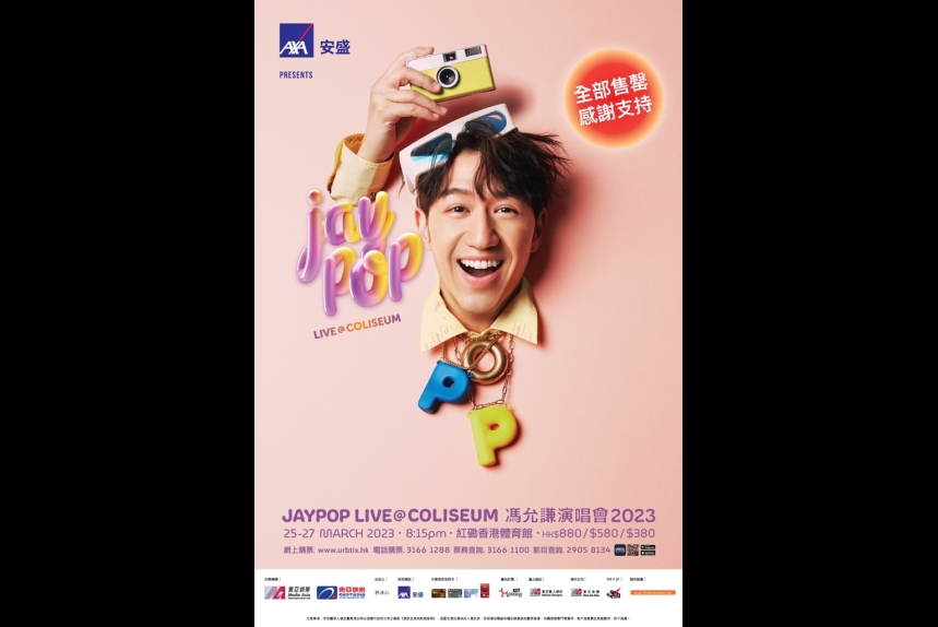 MA-news-16jan2023-15