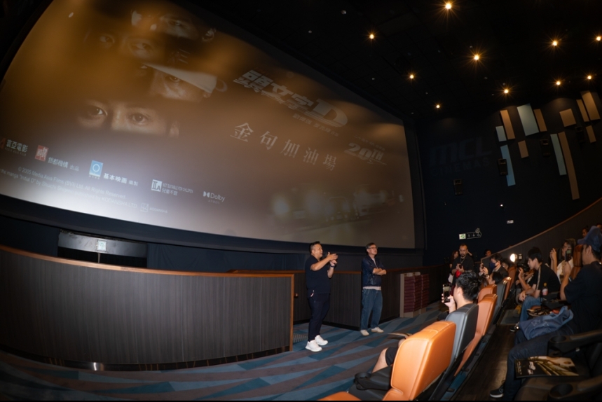 MA-news-15oct2025-21