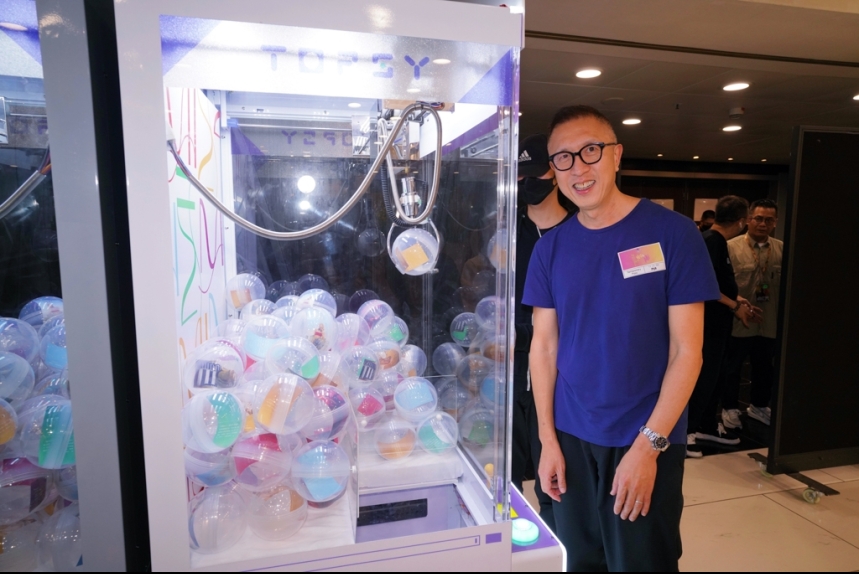 ma-news-17jul2024-21