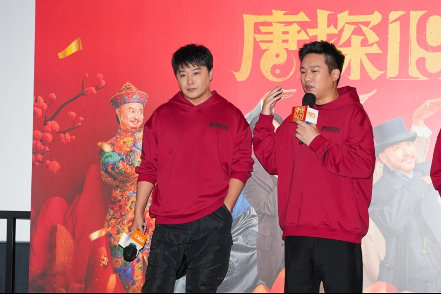 ma-news-12feb2025-16