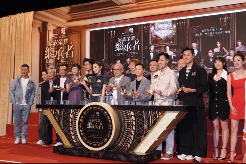 ma-news-13may2024-18