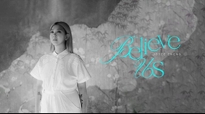 joyce-cheng-believe-us-mv copy