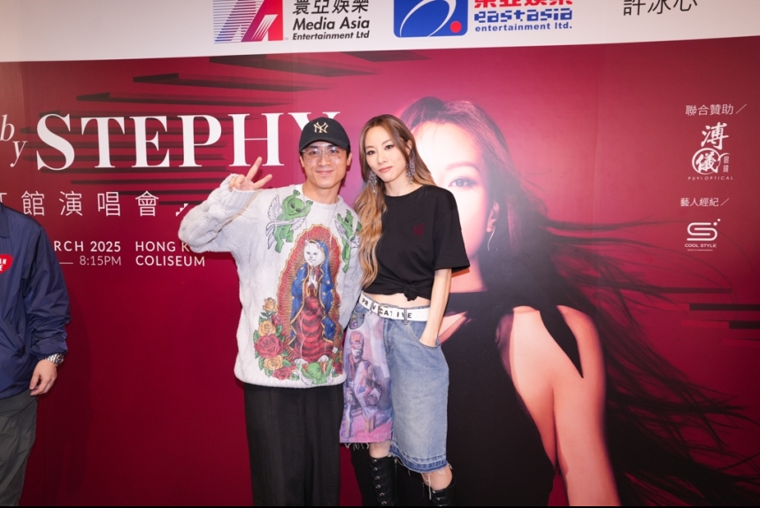 ma-news-16mar2025-58