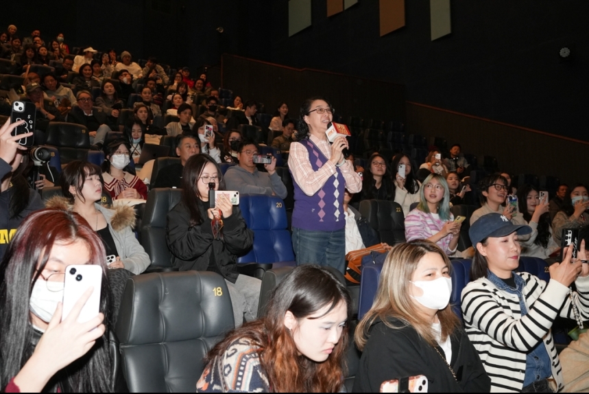 ma-news-12feb2025-46