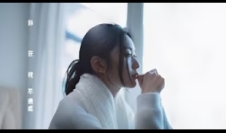 Cloud-雲浩影-你在我不遠處-mv