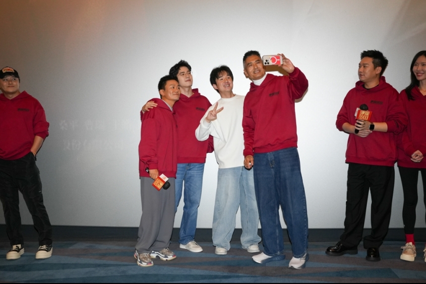 ma-news-12feb2025-45